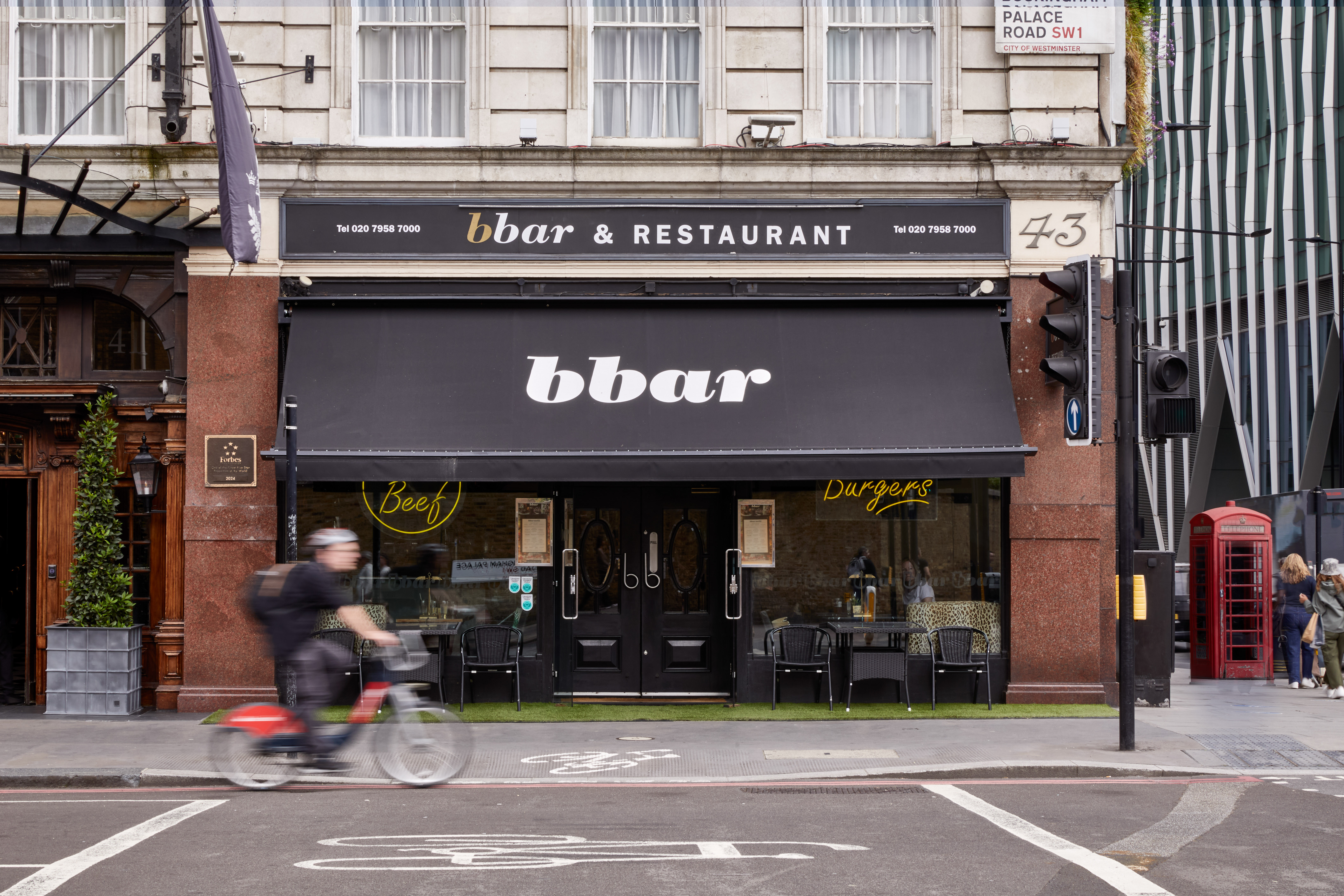 Bbar Exterior