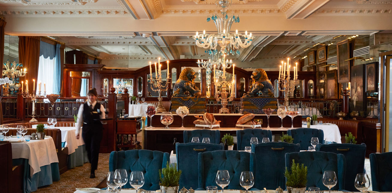 Rubens English Grill Rubens English Grill