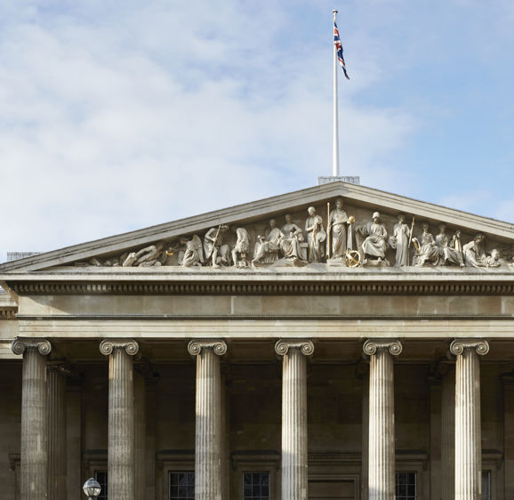 British Museum British Museum