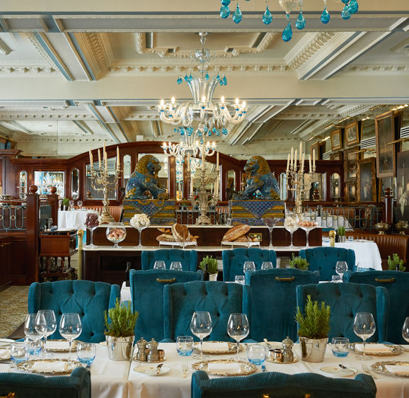 English Grill Interior English Grill Interior